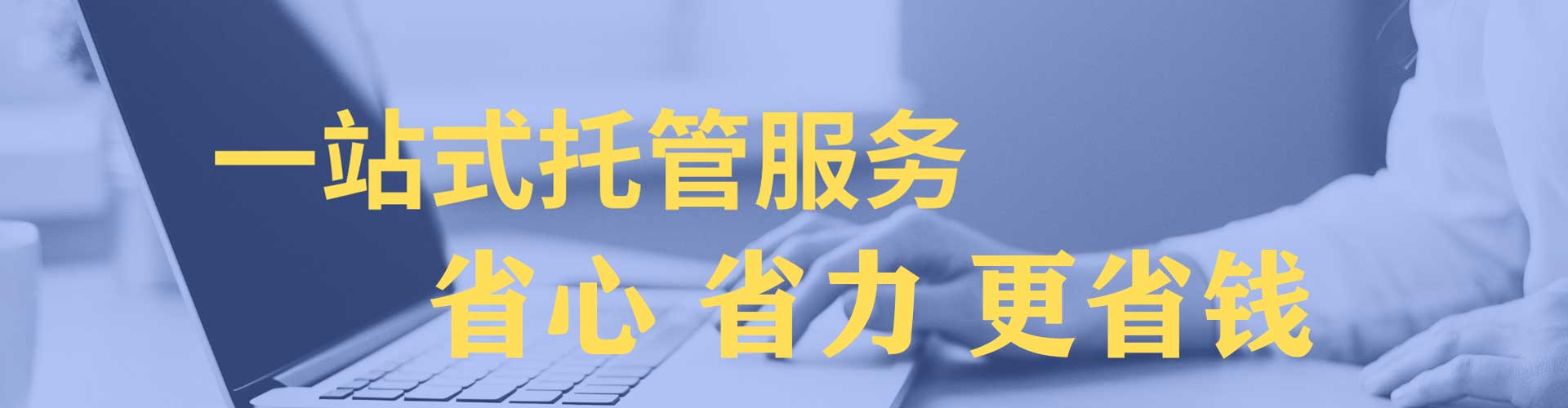 江孜信息流大师