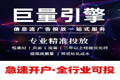 小红书信息流广告的创意与执行：经典案例回顾